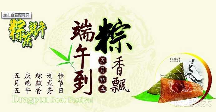 养生有五难 152541qeshnetkqbvsnhku.jpg